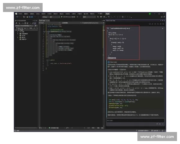 解决VisualStudio无法输入中文的原因分析与多种修复方案汇总 解决VisualStudio无法输入中文的原因分析与多种修复方案汇总